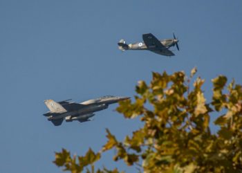 Θεσσαλονίκη