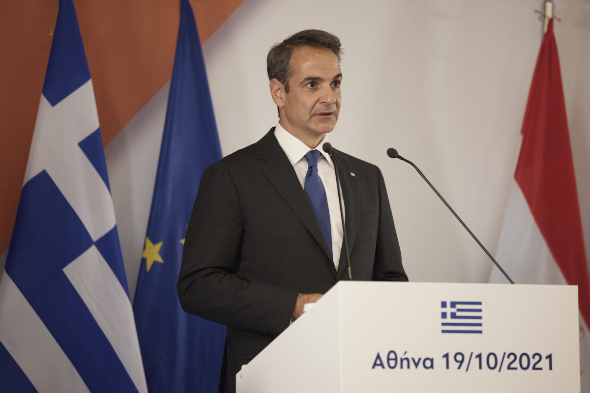 9η Τριμερής Σύνοδος Κορυφής Ελλάδας - Αιγύπτου - Κύπρου