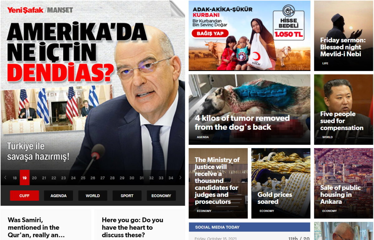 συμφωνία με ΗΠΑ - Yeni Safak