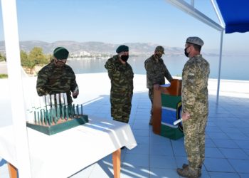 Σχολείο Εκπαίδευσης ΔΕΠ