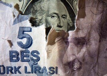 τουρκική λίρα
