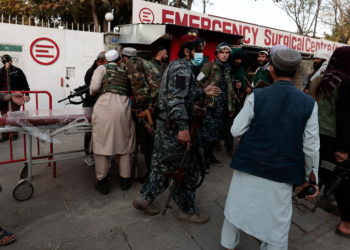 Αφγανιστάν