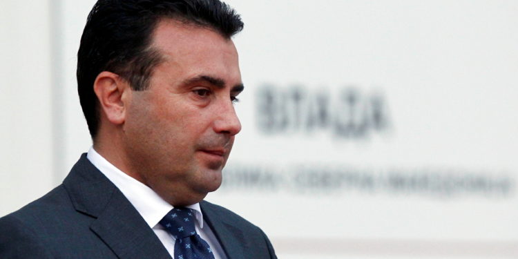 Βόρεια Μακεδονία: «Σίριαλ» με τη συνεδρίαση της Βουλής – Δεν υπάρχει απαρτία