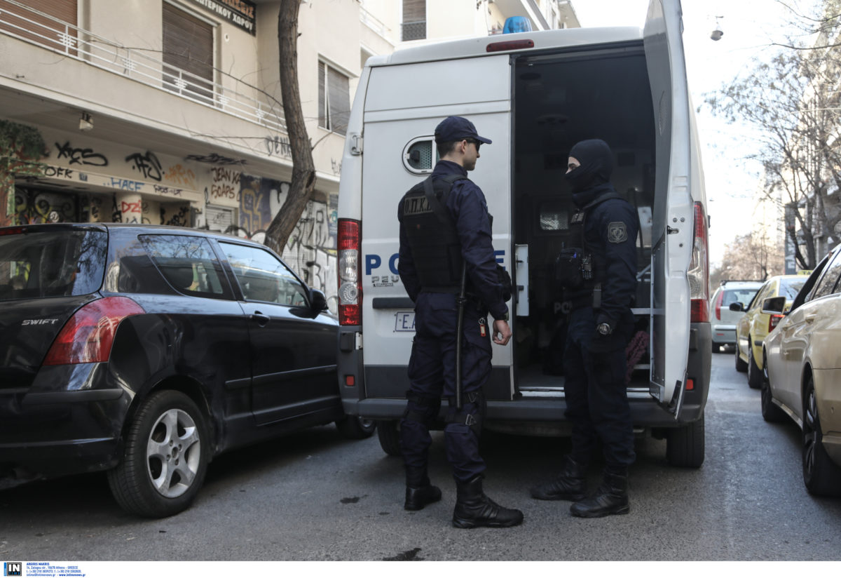 Άμεση Δράση