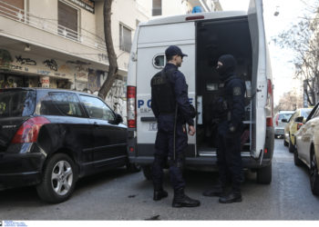 Άμεση Δράση