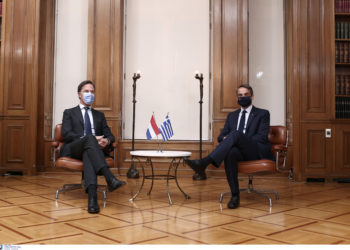 Μητσοτάκης