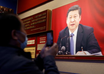 Σι Τζινπίνγκ