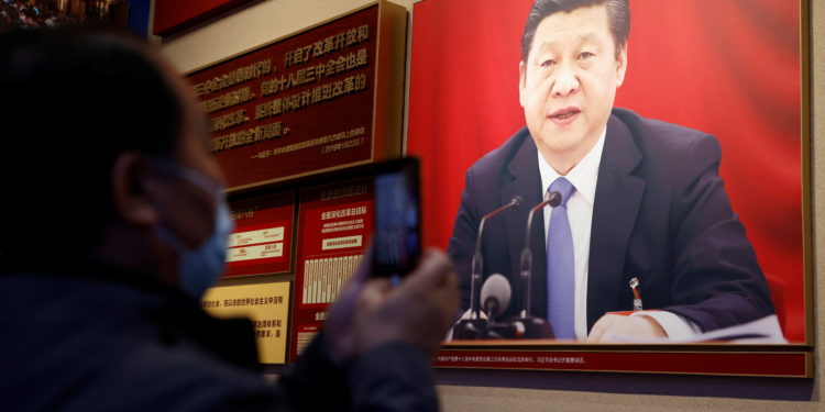 Σι Τζινπίνγκ