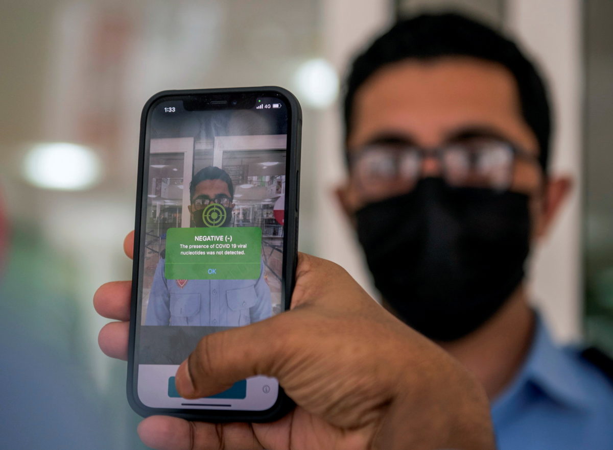 ΗΑΕ - εμβολιασμός