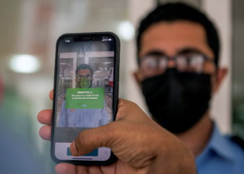 ΗΑΕ - εμβολιασμός