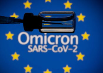 Κορονοϊός - Μετάλλαξη Όμικρον