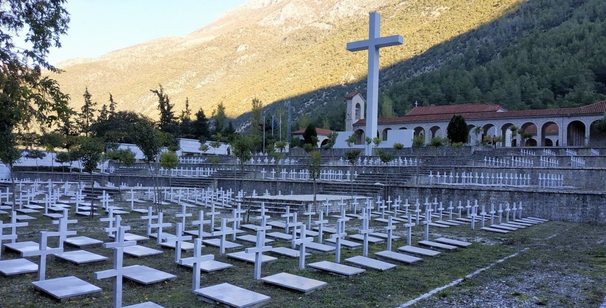 Στρατιωτικό Κοιμητήριο Κλεισούρας