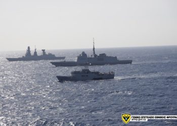 QUAD Initiative: «Συμβολική« PASSEX Ελλάδας, Κύπρου, Ιταλίας και Γαλλίας [pics]