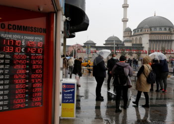 Ερντογάν - πληθωρισμός