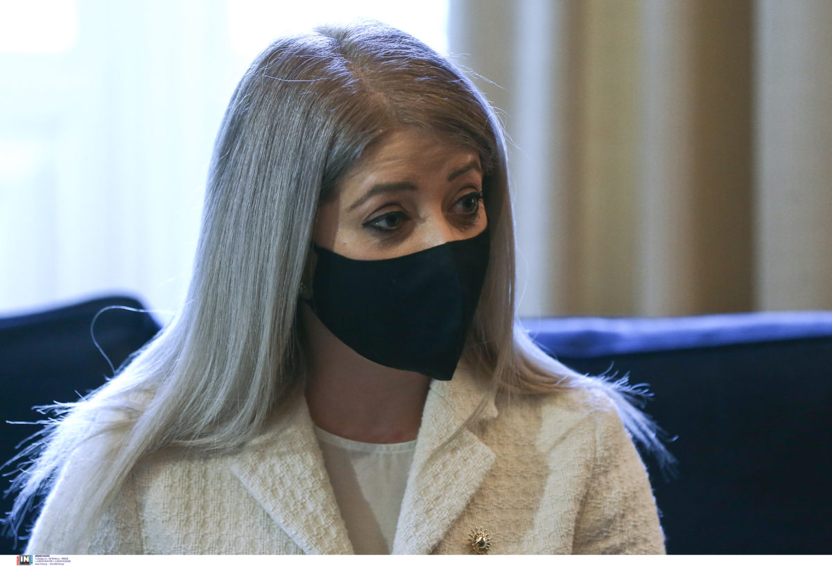 Αννίτα Δημητρίου