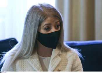 Αννίτα Δημητρίου