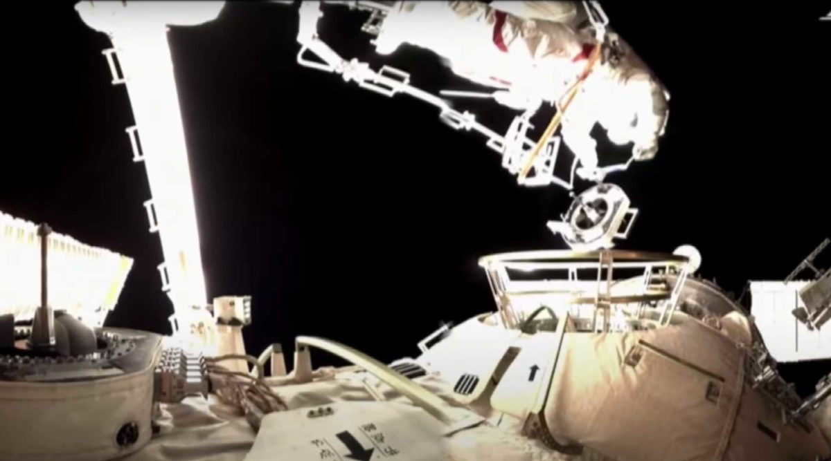 Κίνα - Γουάνγκ - Διάστημα