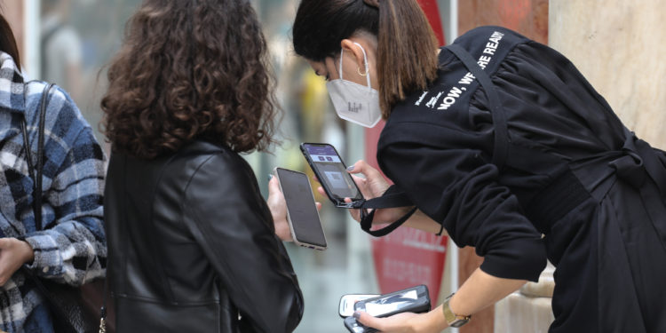 καταστήματα