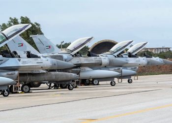 Συμφωνία Ελλάδας - ΗΑΕ