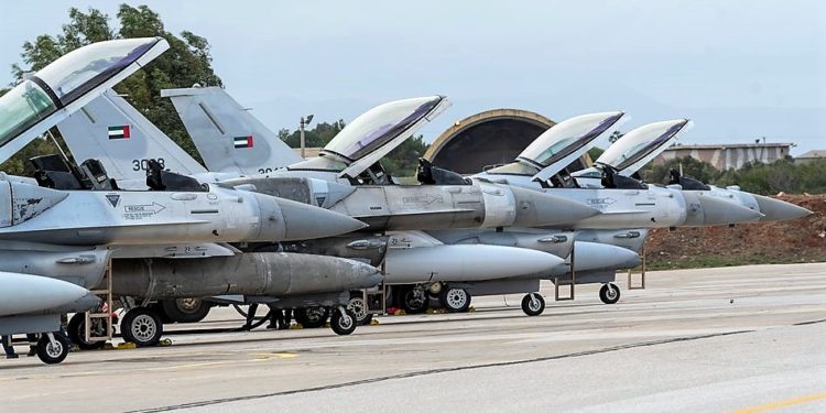 Συμφωνία Ελλάδας - ΗΑΕ