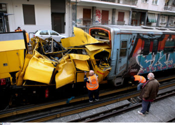 δυστύχημα ΗΣΑΠ