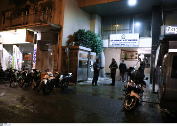 επίθεση ΑΤ Ακροπόλεως