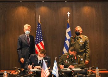 MDCA: Παρουσία ΑΓΕΕΘΑ και Πάιατ η υπογραφή της εφαρμοστικής διευθέτησης της Συμφωνίας