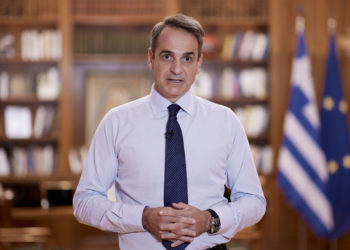 Κογκρέσο 