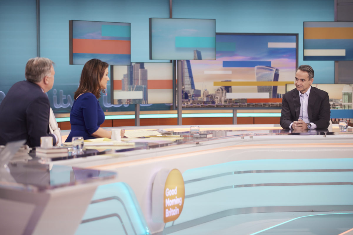 Μητσοτάκης