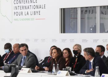 Κάμαλα Χάρις