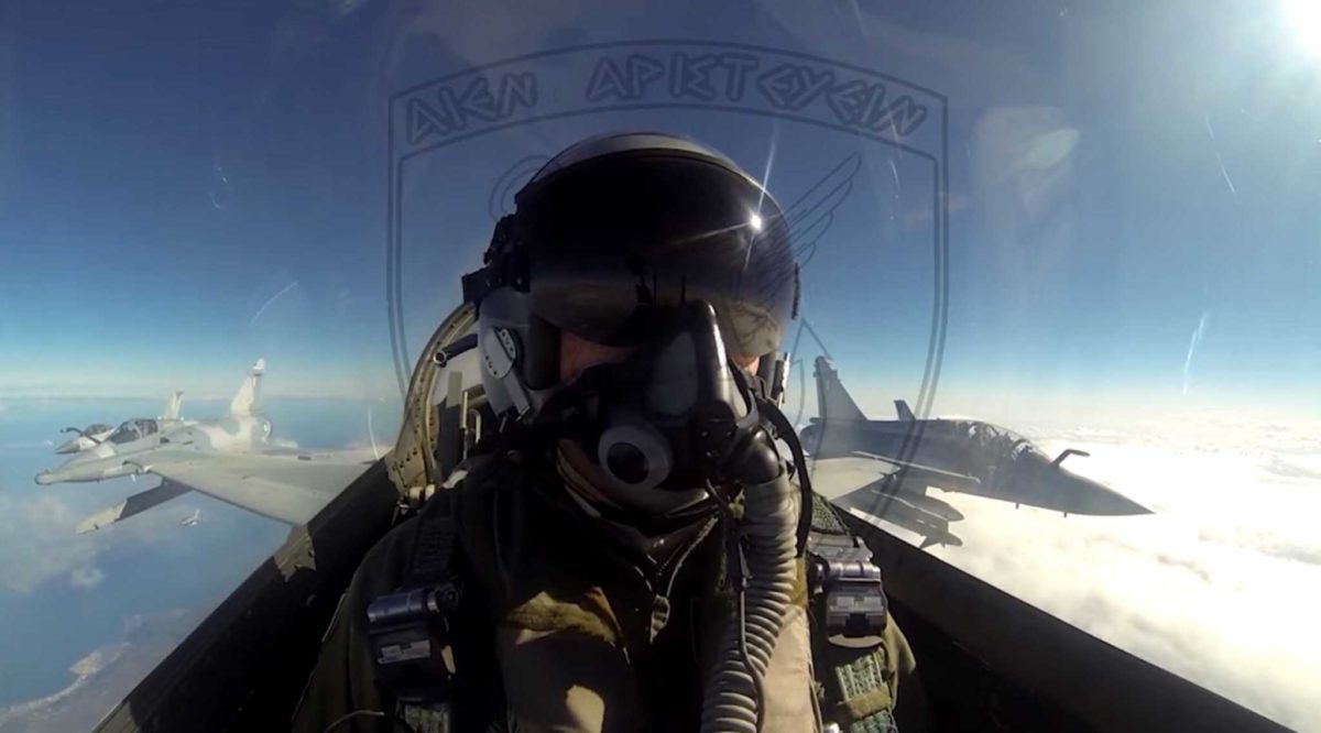 Ένοπλες Δυνάμεις