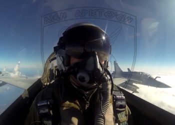 Ένοπλες Δυνάμεις