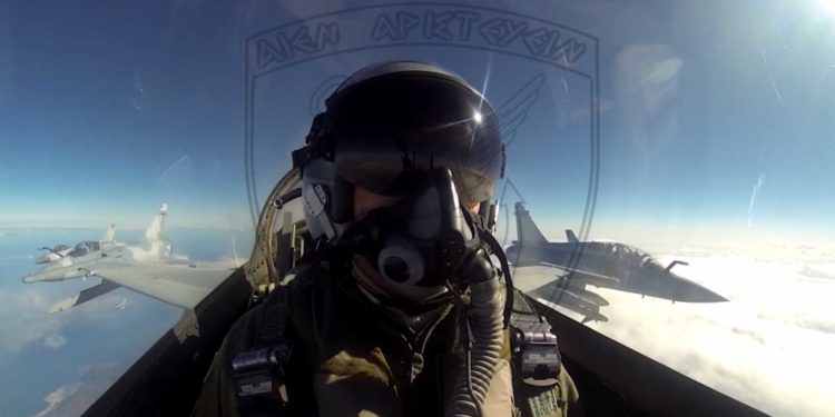 Ένοπλες Δυνάμεις