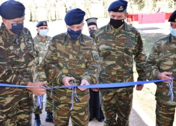 Σχολή Πεζικού