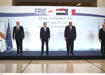 Δίκαιο της Θάλασσας