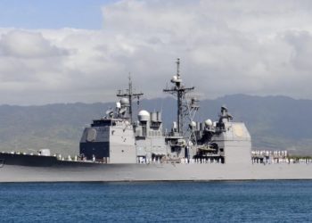 Στενό Ταϊβάν