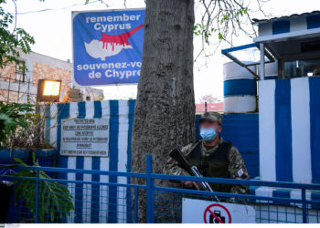 τουρκική εισβολή στην Κύπρο