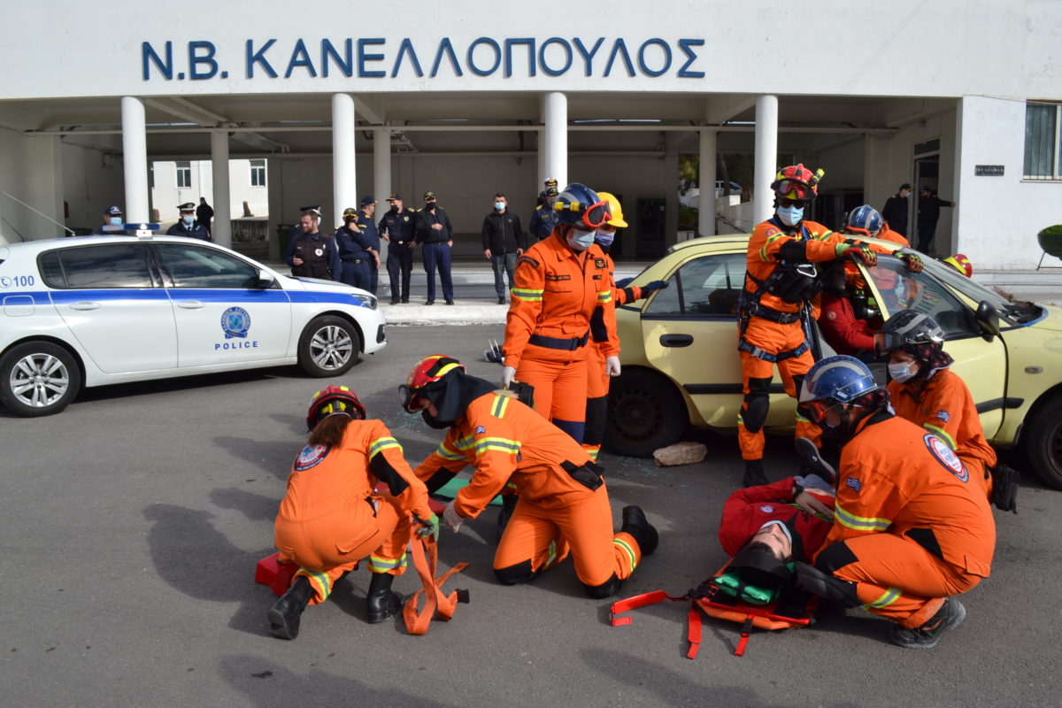 Ναυτικό Οχυρό Σκαραμαγκά