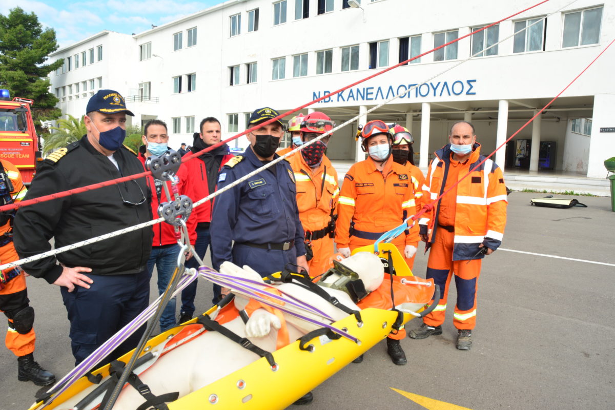 Ναυτικό Οχυρό Σκαραμαγκά