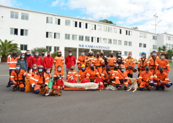 Ναυτικό Οχυρό Σκαραμαγκά