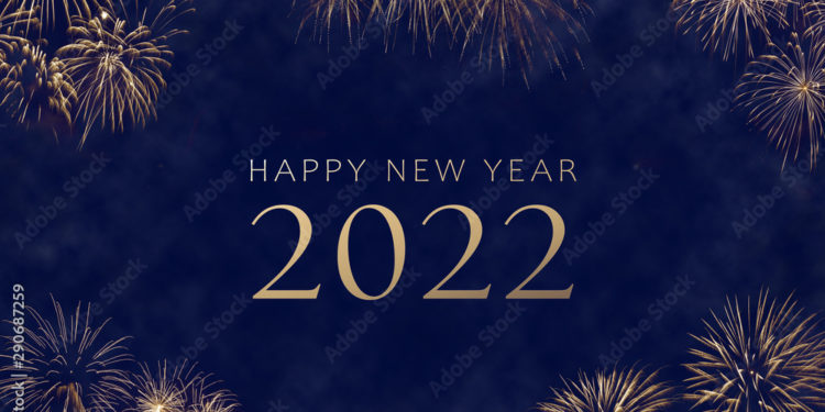 χρόνια πολλά