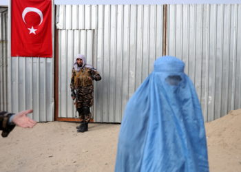 Διεθνής Αμνηστία