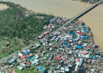 Φιλιππίνες