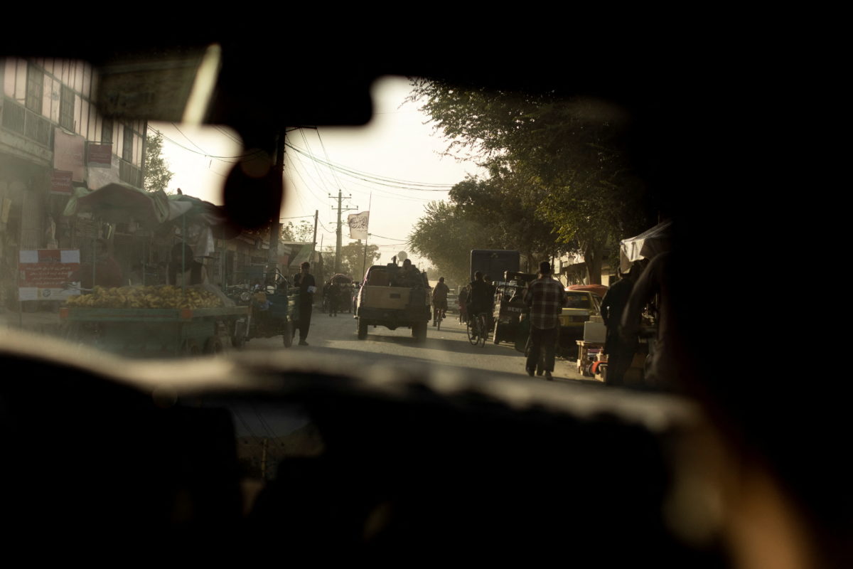 Αφγανιστάν