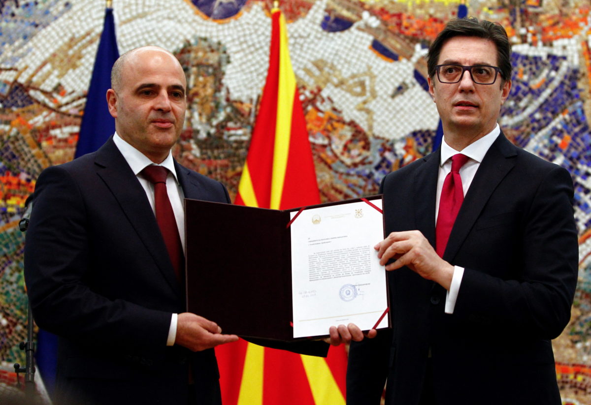 Κοβατσέφσκι