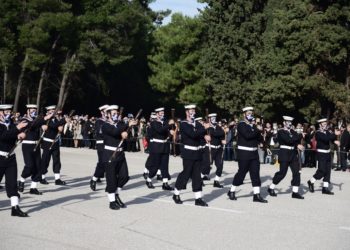 Ένοπλες Δυνάμεις