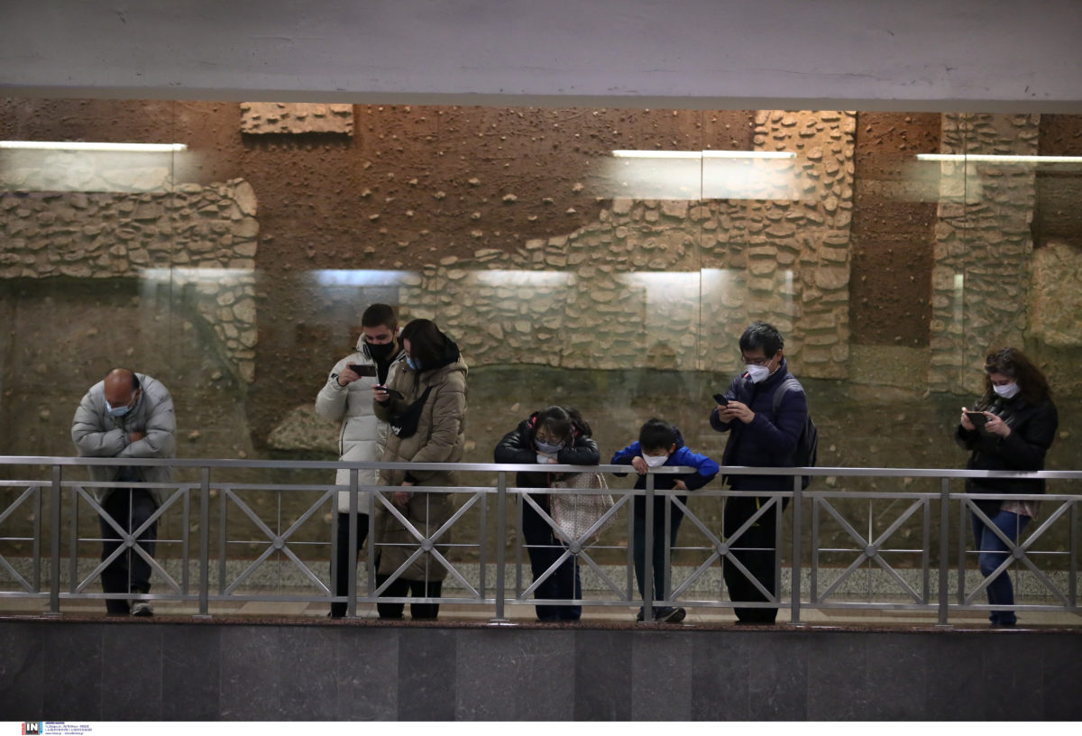 Μέσα Μαζικής Μεταφοράς