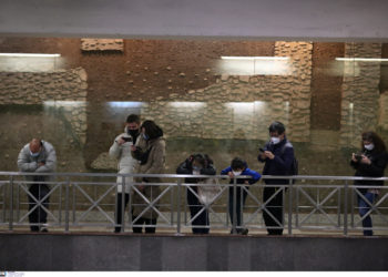 Μέσα Μαζικής Μεταφοράς