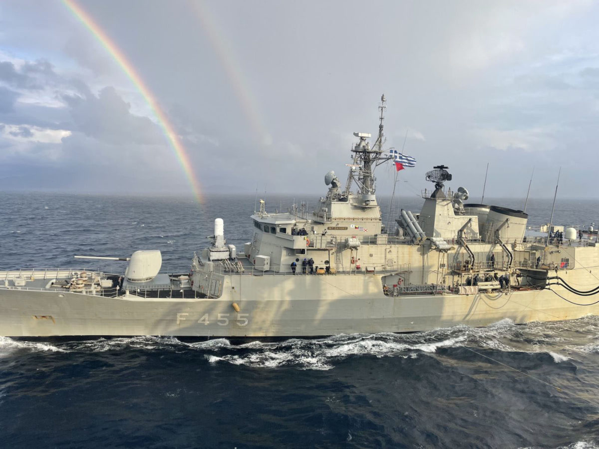 Πολεμικό Ναυτικό