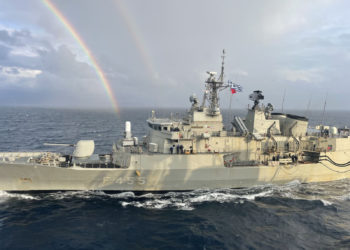 Πολεμικό Ναυτικό